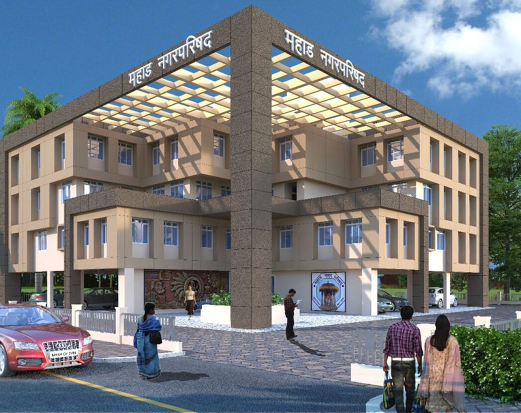 MAHAD MUNICIPAL COUNCIL ADMINISTRATIVE BUILDING